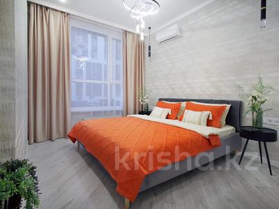 2-комнатная квартира · 70 м² · 5/12 этаж, Тастак-1 м-н к3 за 20 000 〒 в Алматы, Ауэзовский р-н