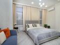 2-комнатная квартира · 70 м² · 5/12 этаж, Тастак-1 м-н к3 за 20 000 ₸ в Алматы, Ауэзовский р-н — фото 12