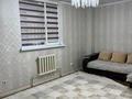 2-бөлмелі пәтер · 54 м² · 4/9 қабат, Нұрсәт ш/а 45 — Напротив акимата, бағасы: 23 млн ₸ в Шымкенте, Каратауский р-н — фото 3