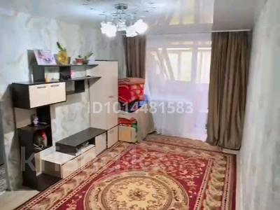 2-бөлмелі пәтер · 44.1 м² · 3/5 қабат, Чернышевского 91 — Пассаж, Акимат, ОШ 4, бағасы: 6.5 млн ₸ в Темиртау