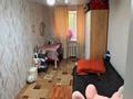 2-бөлмелі пәтер · 44.1 м² · 3/5 қабат, Чернышевского 91 — Пассаж, Акимат, ОШ 4, бағасы: 6.5 млн ₸ в Темиртау — фото 4