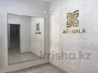 Продажа квартир в Костанайской обл.: 1-комнатная квартира · 55 м² · 8/9 этаж, ЖАНА-КАЛА АБАЯ ПРОСПЕКТ 123 за 29 млн 〒 1-комнатная квартира · 55 м² · 8/9 этаж, ЖАНА-КАЛА АБАЯ ПРОСПЕКТ 123 за 29 млн 〒 в Костанае