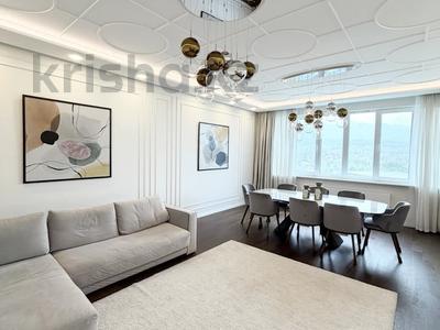 4-комнатная квартира · 163 м² · 17/21 этаж, Аль-Фараби 21 за 220 млн ₸ в Алматы, Бостандыкский р-н