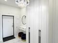 4-комнатная квартира · 163 м² · 17/21 этаж, Аль-Фараби 21 за 220 млн ₸ в Алматы, Бостандыкский р-н — фото 23