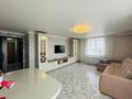 3-комнатная квартира · 63 м² · 5/5 этаж, Станционная за 9.3 млн ₸ в Шахтинске