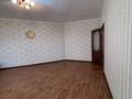 2-бөлмелі пәтер · 45 м² · 5/5 қабат, Азаттык, 3а 3а, бағасы: 15.9 млн ₸ в Косшы — фото 2