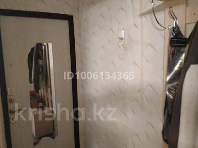 3-бөлмелі пәтер · 60 м² · 4/5 қабат, 1-й микрорайон, Абая 10/2 — Школа милиции, бағасы: 240 000 ₸ в Костанае