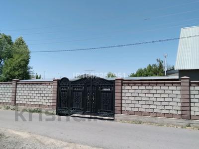 Отдельный дом · 5 комнат · 140 м² · 8 сот., Водопьянова 6 а — Возле 33- школы ,сто локтив за 28 млн 〒 в Таразе