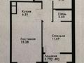 2-бөлмелі пәтер · 47.6 м² · 12/12 қабат, Макатаева 129/1 — Байтурсынова, бағасы: 41 млн ₸ в Алматы, Алмалинский р-н