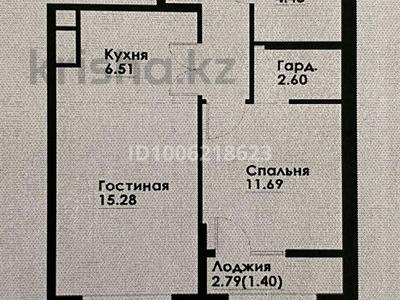 2-бөлмелі пәтер · 47.6 м² · 12/12 қабат, Макатаева 129/1 — Байтурсынова, бағасы: 41 млн ₸ в Алматы, Алмалинский р-н