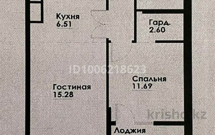 2-бөлмелі пәтер · 47.6 м² · 12/12 қабат, Макатаева 129/1 — Байтурсынова, бағасы: 41 млн ₸ в Алматы, Алмалинский р-н — фото 42
