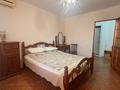 2-комнатная квартира · 50.6 м² · 4/6 этаж, горка Дружбы за 15 млн ₸ в Темиртау — фото 9