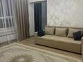 2-комнатная квартира · 49.6 м² · 6/9 этаж, Шәмші Қалдаяқова 58 за 36 млн ₸ в Астане, Сарайшык р-н