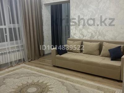 2-комнатная квартира · 49.6 м² · 6/9 этаж, Шәмші Қалдаяқова 58 за 36 млн ₸ в Астане, Сарайшык р-н