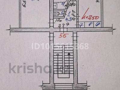 2-комнатная квартира · 44.3 м² · 2/5 этаж, Комсомольский 39 за 11.5 млн ₸ в Рудном