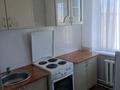 2-бөлмелі пәтер · 44.8 м² · 4/5 қабат, Мичурина 6а, бағасы: 8.5 млн ₸ в Шахтинске — фото 4