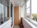 1-бөлмелі пәтер · 40.5 м² · 5/12 қабат, Бауыржан Момышулы 23, бағасы: 25.5 млн ₸ в Астане, Алматы р-н — фото 12
