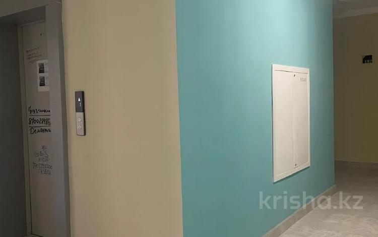 2-комнатная квартира · 54.5 м² · 3/9 этаж, Нажимеденова 29 за 24.5 млн ₸ в Астане, Сарайшык р-н — фото 18