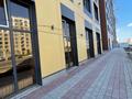 2-комнатная квартира · 54.5 м² · 3/9 этаж, Нажимеденова 29 за 24.5 млн ₸ в Астане, Сарайшык р-н — фото 16