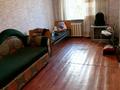 2-комнатная квартира · 41 м², Утепбаева — Топографиялық колледж жанында за 120 000 ₸ в Семее — фото 5