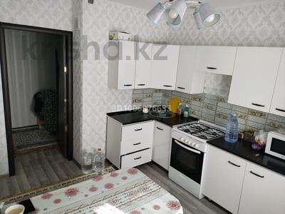 2-бөлмелі пәтер · 54 м², 5, бағасы: 20.5 млн ₸ в Конаеве