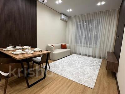 2-комнатная квартира · 54 м² · 16/17 этаж, Аль-Фараби за 92 млн ₸ в Алматы, Бостандыкский р-н