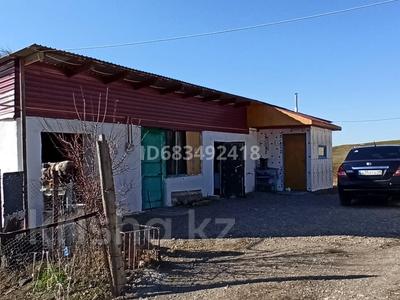 Жеке үй · 2 бөлме · 40 м² · 10 сот., Пос. Белашов 6, бағасы: 7 млн ₸ в Кордае