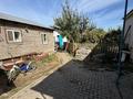 Отдельный дом · 4 комнаты · 130.3 м² · 7 сот., Керей Хана 100 за 35 млн ₸ в Актобе, мкр. Курмыш — фото 12