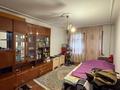 2-комнатная квартира · 46 м² · 4/5 этаж, Самал за ~ 13.3 млн ₸ в Талдыкоргане
