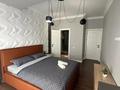4-комнатная квартира · 156 м² · 26/33 этаж, Аль-фараби 15/1 за 90 000 ₸ в Алматы, Бостандыкский р-н — фото 8
