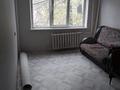1-комнатная квартира, 32 м², 2/5 этаж, Михаэлиса 19 за 12 млн 〒 в Усть-Каменогорске — фото 2