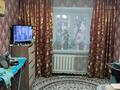 1-бөлмелі пәтер · 25 м² · 3/5 қабат, Мыза 15, бағасы: 8.7 млн ₸ в Усть-Каменогорске — фото 3