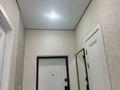 1-бөлмелі пәтер · 40.3 м² · 7/17 қабат, Туран 83/1, бағасы: 35 млн ₸ в Астане, Нура р-н — фото 16