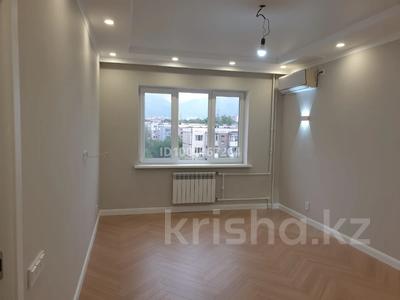 Продажа квартир в Алматы: 1-комнатная квартира · 40 м² · 6/9 этаж, мкр Сайран, Утеген Батыра 84 — Напротив Гранд парка во дворах за 34 млн 〒 1-комнатная квартира · 40 м² · 6/9 этаж, мкр Сайран, Утеген Батыра 84 — Напротив Гранд парка во дворах за 34 млн 〒 в Алматы, Ауэзовский р-н