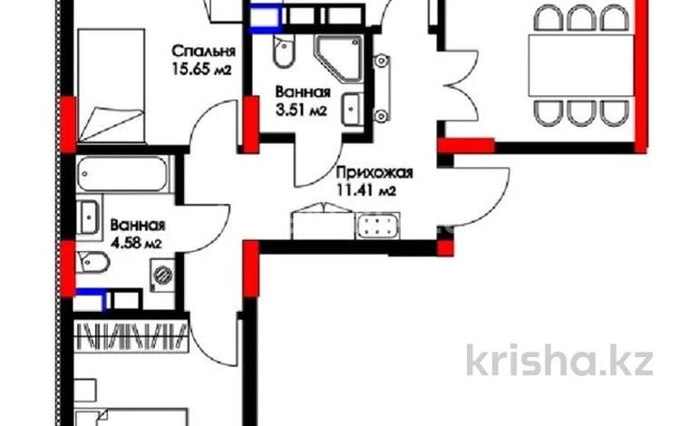 3-комнатная квартира, 88 м², 1/14 этаж, Абикен Бектурова 11/1 за 36.7 млн 〒 в Астане, Нура р-н — фото 2