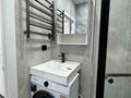 1-комнатная квартира · 30 м² · 9/17 этаж, Ауэзова 2/8 за 280 000 ₸ в Алматы, Алмалинский р-н — фото 17
