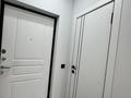 1-комнатная квартира · 30 м² · 9/17 этаж, Ауэзова 2/8 за 280 000 ₸ в Алматы, Алмалинский р-н — фото 19