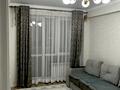 2-бөлмелі пәтер · 60 м² · 4/10 қабат, Просп. Сакена Сейфуллина 51/17, бағасы: 44.5 млн ₸ в Алматы, Турксибский р-н