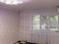 2-бөлмелі пәтер · 49 м² · 1/5 қабат, 2, бағасы: 180 000 ₸ в Атырау, мкр Авангард-2 — фото 9