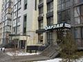 1-комнатная квартира · 28 м² · 6/10 этаж, Мкр. Шугыла за 20 млн ₸ в Алматы, Наурызбайский р-н — фото 13
