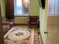 2-комнатная квартира, 50 м² помесячно, Канцева 3а за 130 000 〒 в Атырау — фото 12