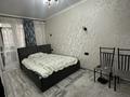 2-комнатная квартира · 55 м² · 2/13 этаж, мкр Тастак-2, Толе би 189/3 за 43.5 млн ₸ в Алматы, Алмалинский р-н — фото 7