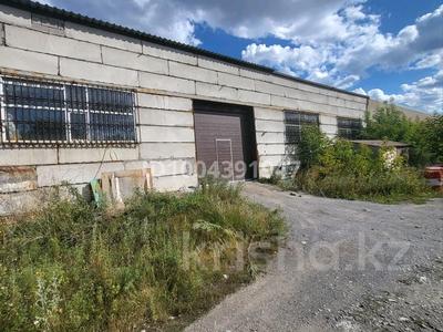 Свободное назначение, склады, азс, автосервисы и автомойки · 289 м² за 450 000 ₸ в Темиртау