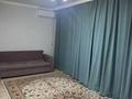 1-комнатная квартира · 44 м² · 5/6 этаж, Жунисова 2/13 за 25.5 млн ₸ в Алматы, Наурызбайский р-н — фото 5