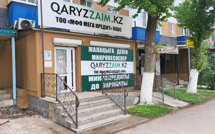 Свободное назначение · 46.1 м² за 50 млн ₸ в Уральске — фото 2