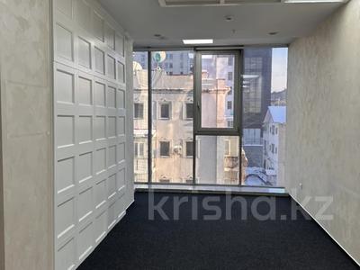 Свободное назначение, офисы, кабинеты и рабочие места, студии · 40 м² за 760 000 ₸ в Алматы