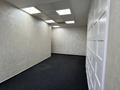Свободное назначение, офисы, кабинеты и рабочие места, студии · 40 м² за 760 000 ₸ в Алматы — фото 5