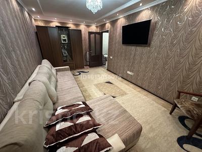 3-комнатная квартира · 62 м² · 2/5 этаж, Абая 21 — Самый центр за 33 млн ₸ в 