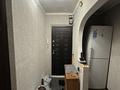 3-комнатная квартира · 62 м² · 2/5 этаж, Абая 21 — Самый центр за 33 млн ₸ в  — фото 7