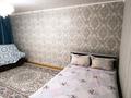 1-комнатная квартира · 43 м² · 1/9 этаж, Амангельды 50/2 — Лесная Т.Д. ,,Мерлион" за 12 000 ₸ в Павлодаре